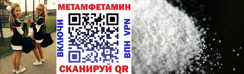 как найти закладки  Дорогобуж  АМФ Premium 