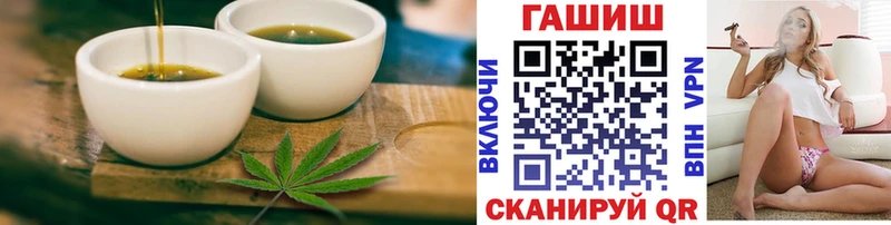 Canna-Cookies марихуана  Дорогобуж 