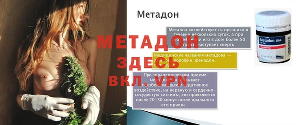 МДПВ Семилуки