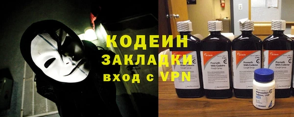 герыч Тутаев