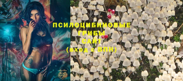 кокаин колумбия Верхнеуральск