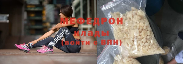 мескалин Верея
