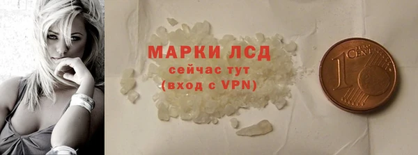 mdpv Дмитриев