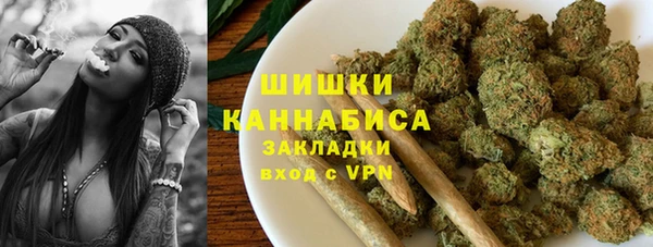 ALPHA-PVP Гусь-Хрустальный