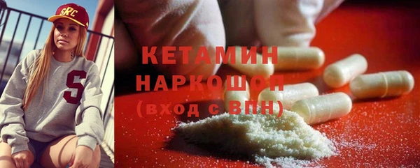ECSTASY Гусев