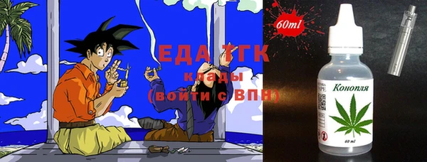 ECSTASY Гусев