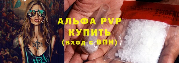 кокаин колумбия Верхнеуральск