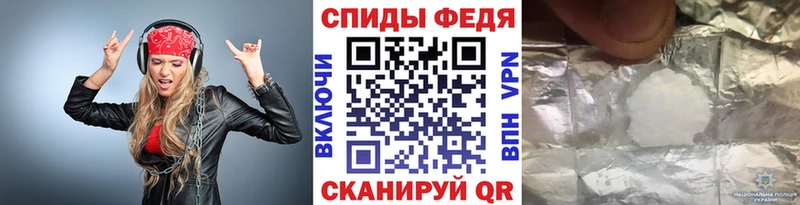 Первитин пудра  купить   kraken рабочий сайт  Дорогобуж 
